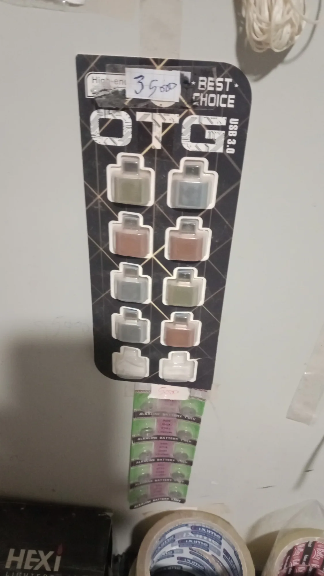 اكسسوارات الهاتف وملحقاتها