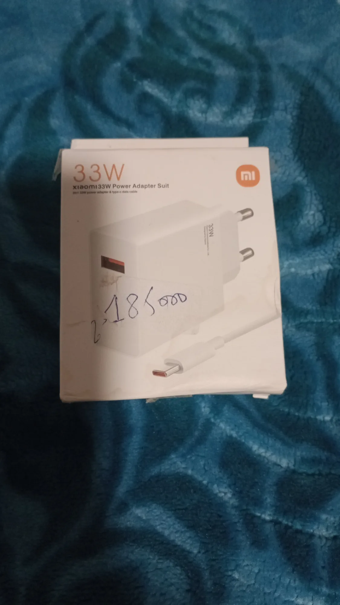 اكسسوارات الهاتف وملحقاتها