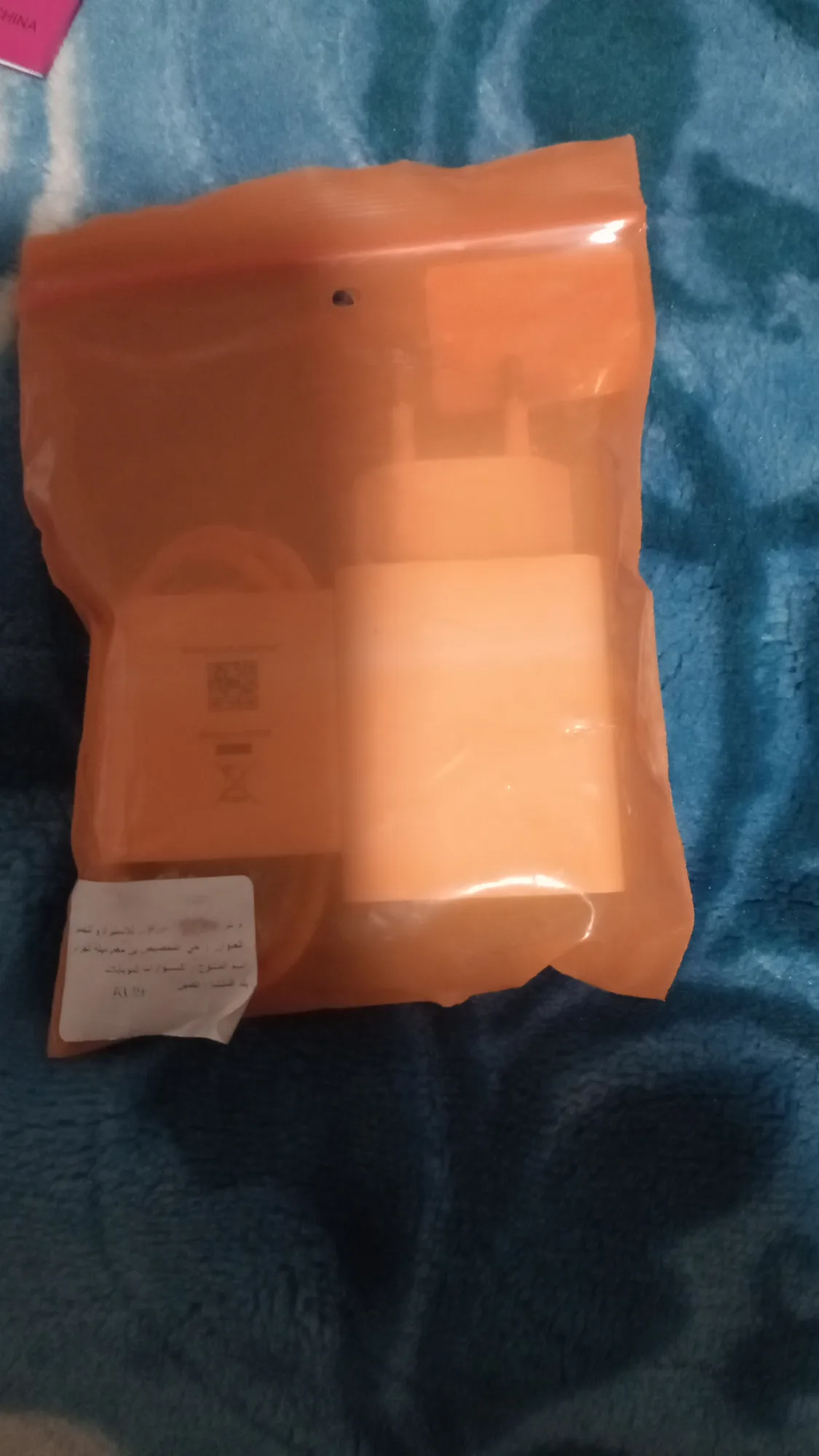 اكسسوارات الهاتف وملحقاتها