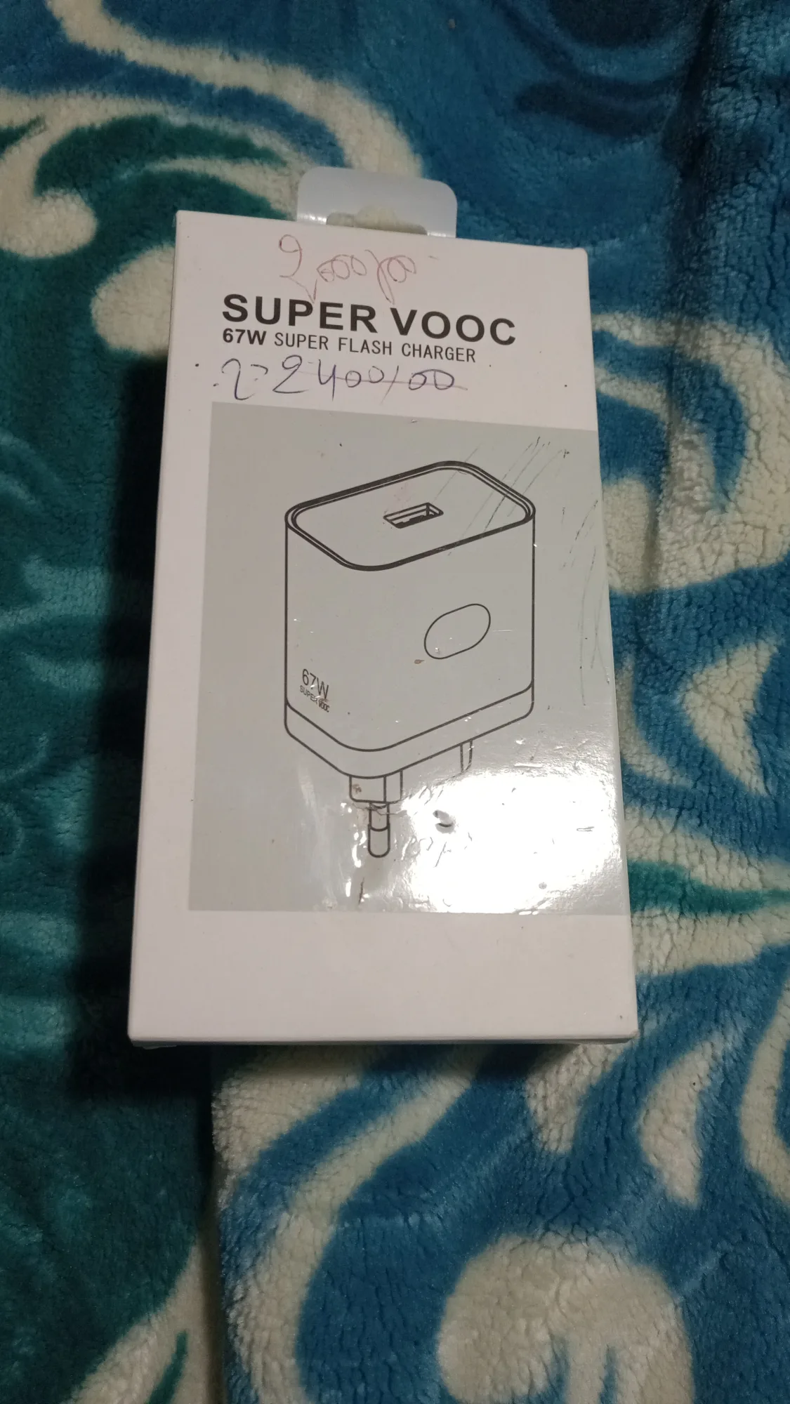 اكسسوارات الهاتف وملحقاتها